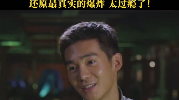 Lên màn hình lớn thì phải xem hàng thật chứ!