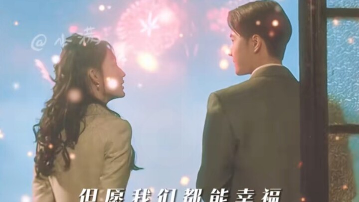 【Wang Yibo × Li Qin】The main couple’s chemistry is off the charts—I’m totally ship-crazed!