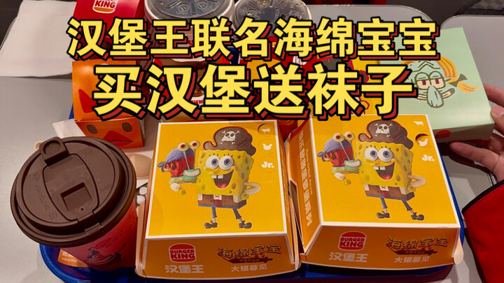 Burger King berkolaborasi dengan SpongeBob, beli burger dapat kaus kaki
