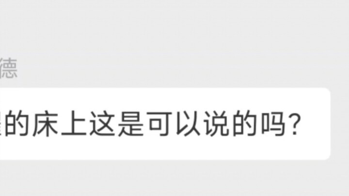 【aph】It was a close call, there was almost a scandal