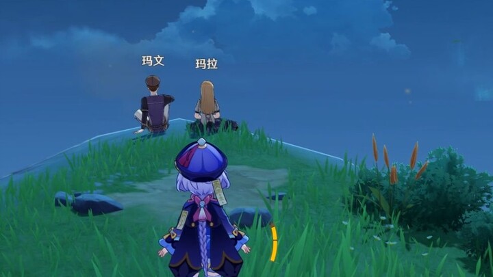 [Genshin Impact] Killing with Words