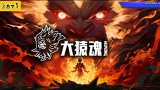 Wukong Episode 4