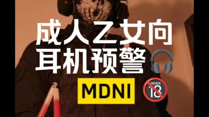 keegan帮yn躲藏起来…