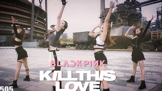 Cover Tarian Keren Kill This Love - Blackpink