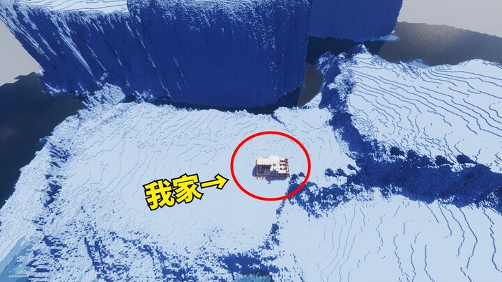 千万别让朋友看炎拳……