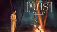 เขมจิราต้องรอด Khemjira ep2