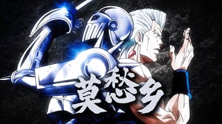 “救命，我变成乌龟了！——bobo莫愁乡”
