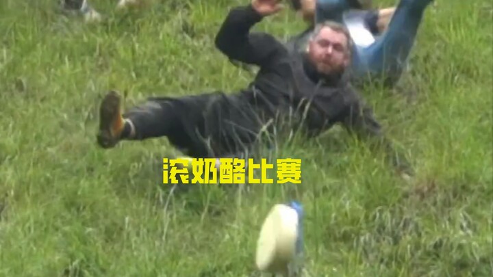 Dozens of people tumble down a 200-meter-high steep slope in a wild scramble for a single piece of c