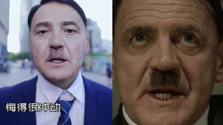 [Hitler] High-quality Führer!!!