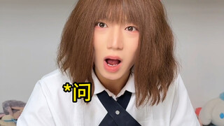 Apakah anak muda menghabiskan uang untuk "pegangan pisau"?