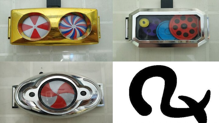 Something incredible happened! Kamen Rider BLACK RX full belt (SG version) demonstration of mechanic