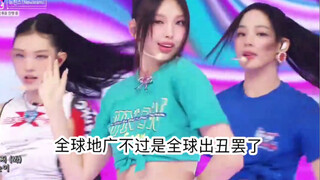 super shy缺德配字 纯整活 blx勿入