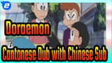 Doraemon|[TVB]Scenes -Cantonese Dub with Chinese Sub_2