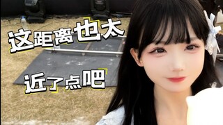 【Tuyết Nhu】Dance up một mình đi lễ hội âm nhạc sẽ gặp chuyện gì đây～