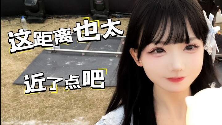 【Xuechou】What will happen when a dance creator goes to a music festival alone?