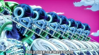 《jojo的奇妙冒险》——银色战车VS 红色魔术师