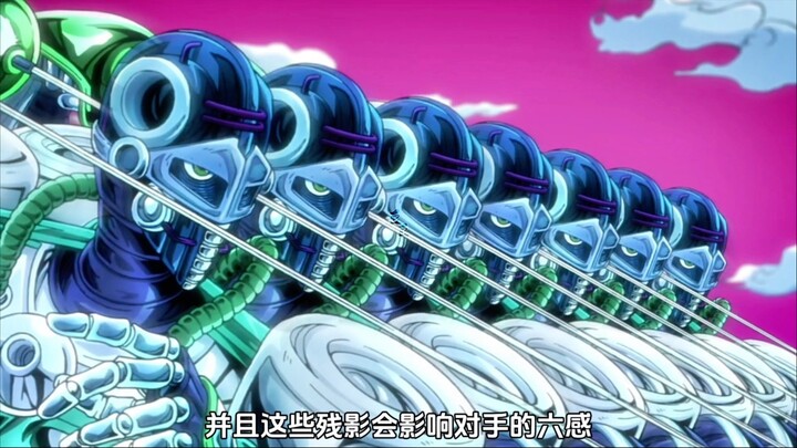 《jojo的奇妙冒险》——银色战车VS 红色魔术师