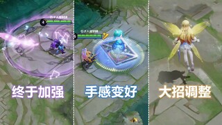 李白终于迎来加强！这次能否走出困境？孙尚香一技能手感变好了！