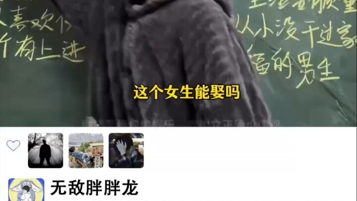 “Logis dan Masuk Akal”