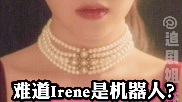 Bí ẩn chưa lời giải của Hàn Quốc | Đẹp quá thì bị nghi không phải người, có khi đó là tiên nữ chăng 