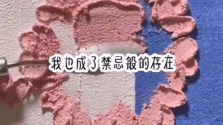 《逆风盛楠》