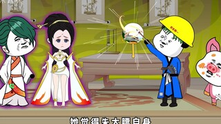 第五十九集|朱大膘落笔自如，栾师兄醋意大发