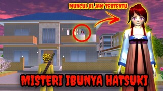 Misteri Ibunya Hatsuki || Dimana Sebenarnya Ibunya Hatsuki Tinggal- Sakura School Simulator