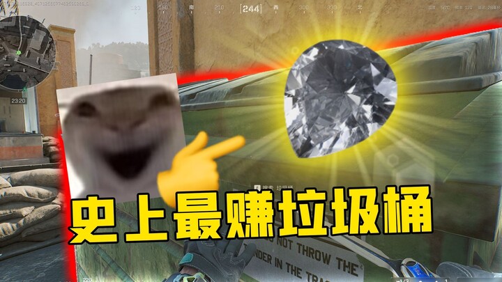 Saat Festival Qixi, waktunya mengobrak-abrik tong sampah!