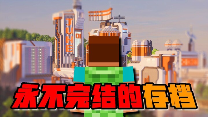 I spent 3,000 days building the Minecraft world I’d always dreamed of!