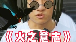 Perencana game mobile Naruto, aku tahu kamu sedang menonton