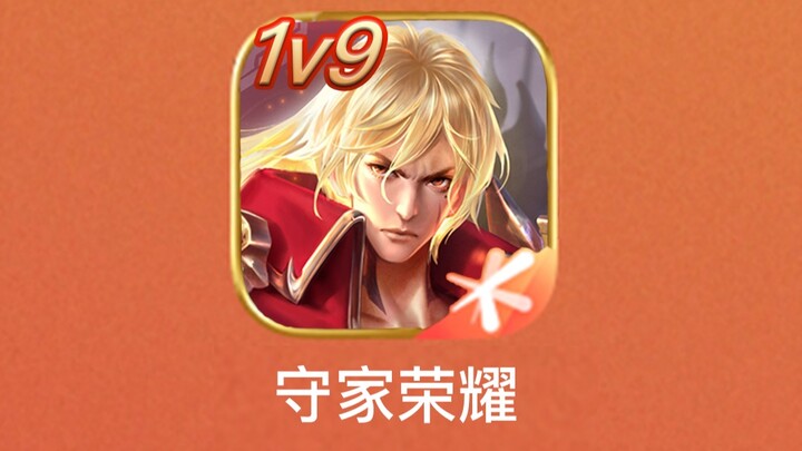 【Kumpulan Aksi Seru Li Xin】Game Seluler Kompetitif 1 Lawan 9