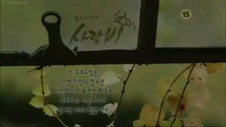 love in the rain episode 4 tagalog dubbed