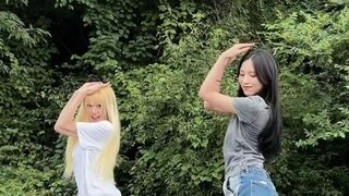 Twice MISAMO dance Mina & Chaeyoung