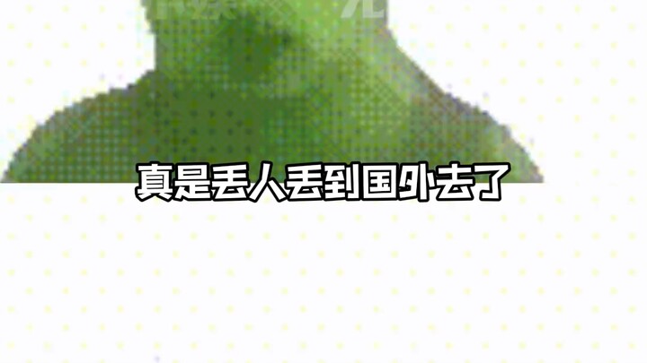 That girl is a foreign beauty, but she’s no fool! #Russia #Beauty