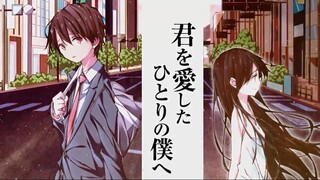 Nhắn Gửi Một Tôi, Người Đã Yêu Em - Xem Full