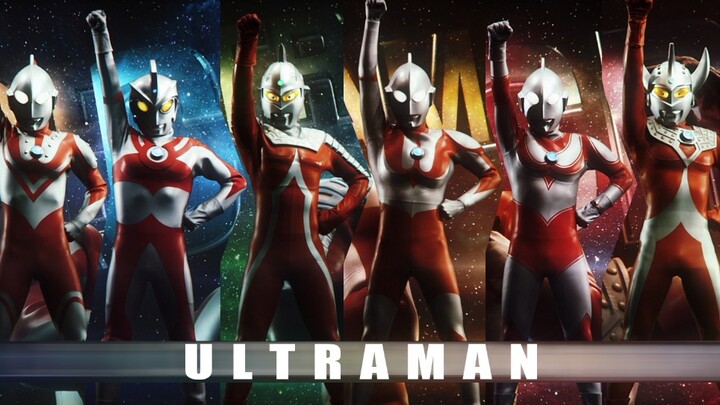 Who dares to say that I, the Six Showa Hooligans, didn’t show up?