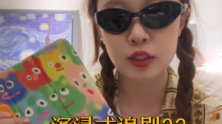 Bersama-sama menikmati drama secara mendalam 33