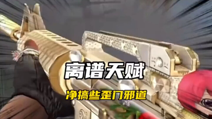 【7 Butterfly Knives】are updated—come check them out now!