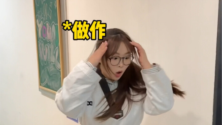 Dulu waktu kecil, aku benar-benar sangat kuat!