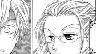 [Ouran High School Manga Commentary] 85 Iris for Princess Ayane