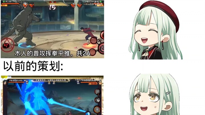 “Cái gì vậy, rốt cuộc đây là cái gì...!?”