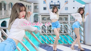 不叫美女叫什么 叫地主吗？ 牛仔高跟yyds！【Shake it-SISTAR】