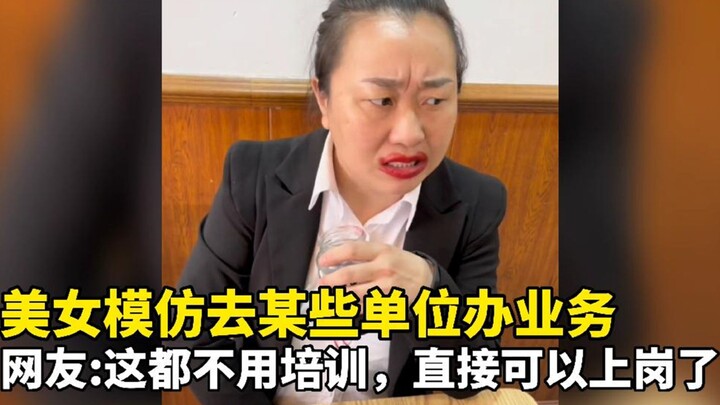 เปรียบเทียบนักแสดงจากเรื่อง "รักล้นใจ หยาดฝนปรารถนา" ในอดีตและปัจจุบัน