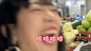 阿良：我衣服呢！