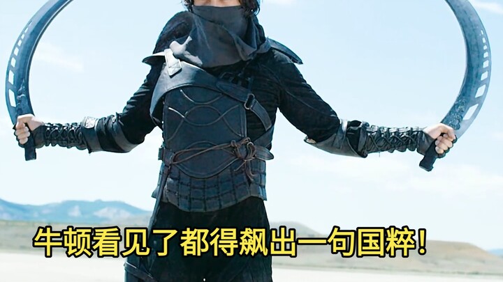 Clutching a crescent moon saber, moving at the speed of light—sever the enemy’s head from a thousand