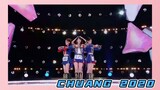 Highlight :SNH48 - ขนตางอน | CHUANG 2020