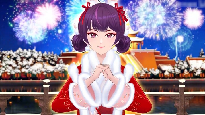 The Xuanma Army is celebrating the New Year. The beautiful bunny girl has a very special origin~