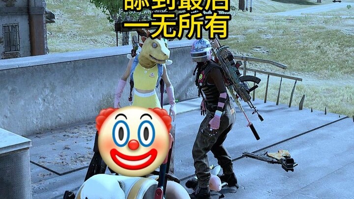 لعق حتى تُصبح بلا شيء.. اجتمع النجم والقمر في الموسم الثالث، تذكّر أن تشارك!