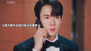 他身边都是虚伪和贪欲,只有她是一个例外能让他安心!