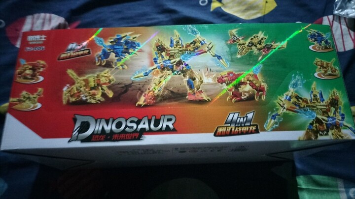 LEGO DIBOSHI DINOSAUR F2-044 4IN1